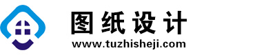 四川金川图纸设计网